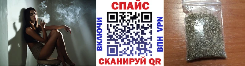 БУТИРАТ жидкий экстази Куса