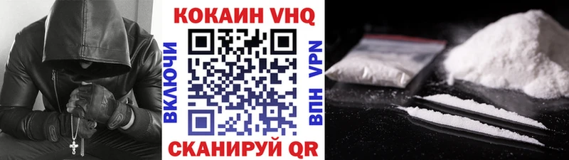 blacksprut ссылки  Куса  КОКАИН Columbia 