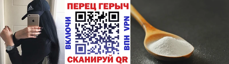 KRAKEN сайт  Куса  ГЕРОИН герыч 