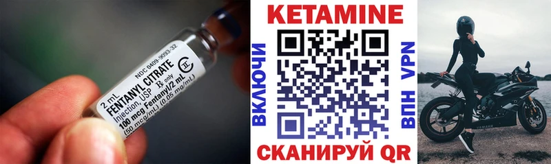ОМГ ОМГ как войти  Куса  КЕТАМИН ketamine  наркошоп 