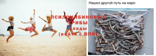 первитин Кулебаки