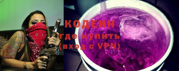 mix Красноперекопск
