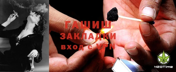 тгк Кукмор