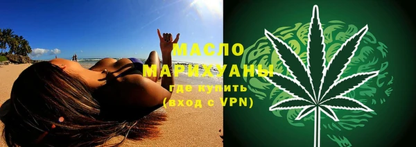 mix Красноперекопск
