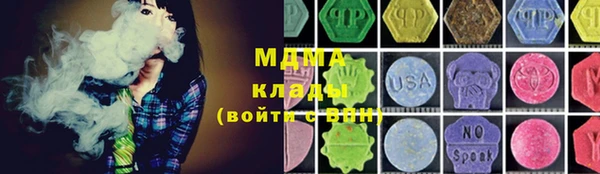 первитин Кулебаки