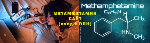 а пвп мука Краснотурьинск