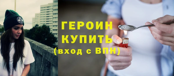 а пвп мука Краснотурьинск
