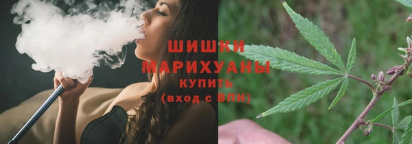 прущая мука Краснослободск