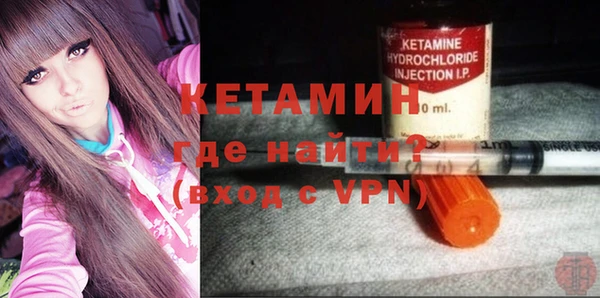 прущая мука Краснослободск