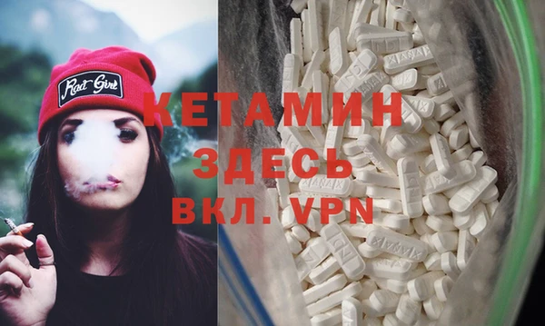 mix Красноперекопск