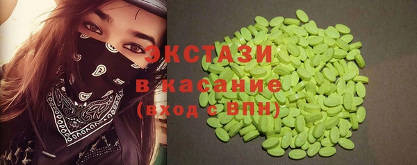 а пвп мука Краснотурьинск