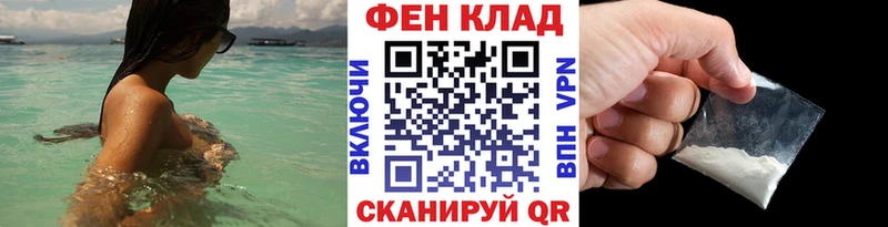 Первитин кристалл  Куса 