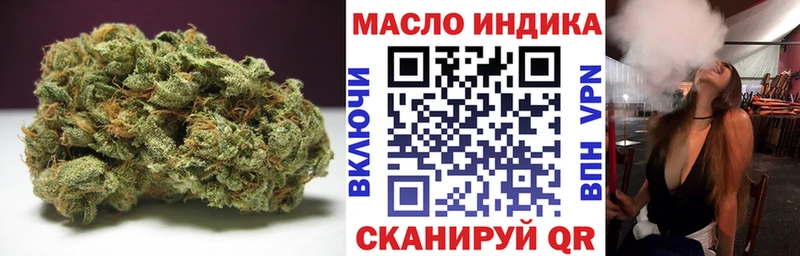 Дистиллят ТГК вейп  Куса 